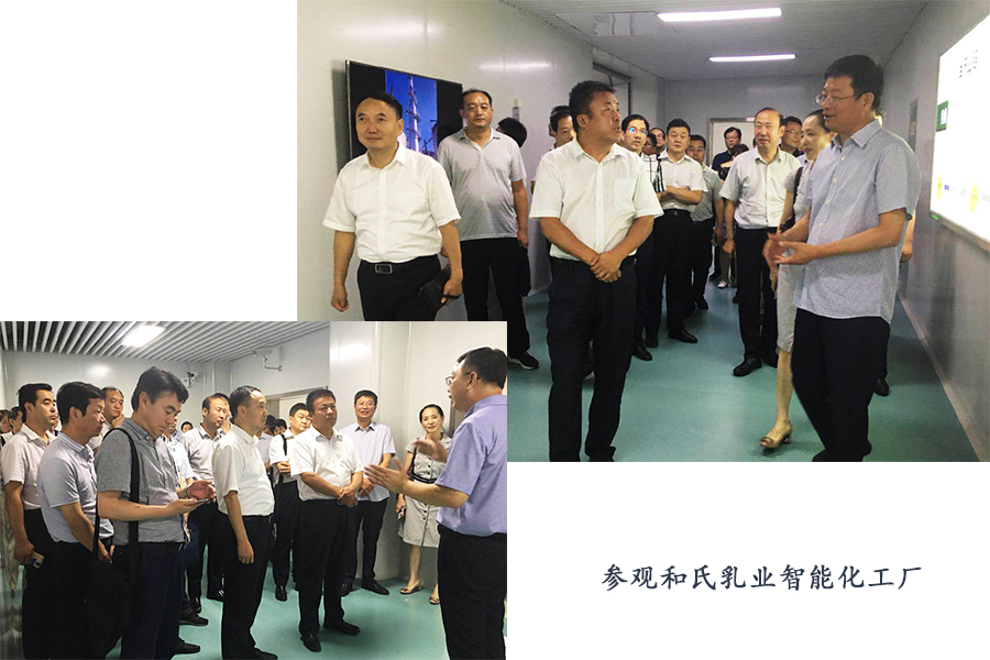 龙8头号玩家(国际)官方网站