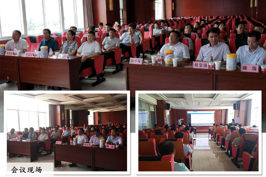 龙8头号玩家(国际)官方网站