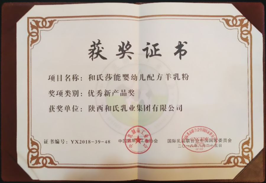 龙8头号玩家(国际)官方网站