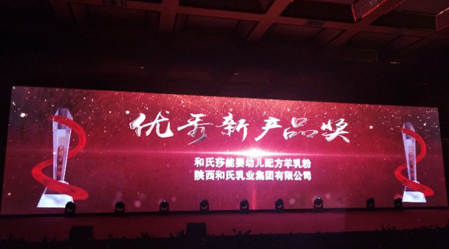 龙8头号玩家(国际)官方网站