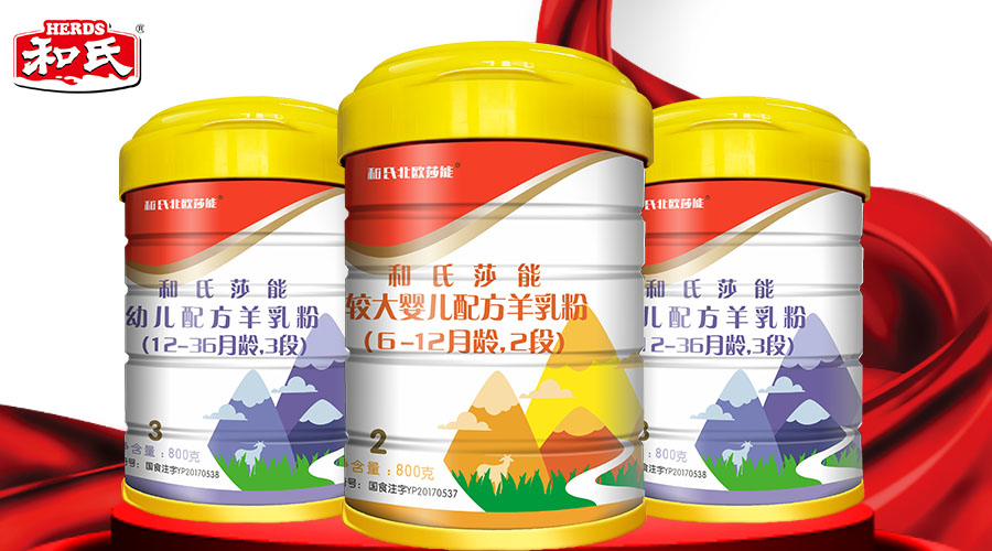 龙8头号玩家(国际)官方网站