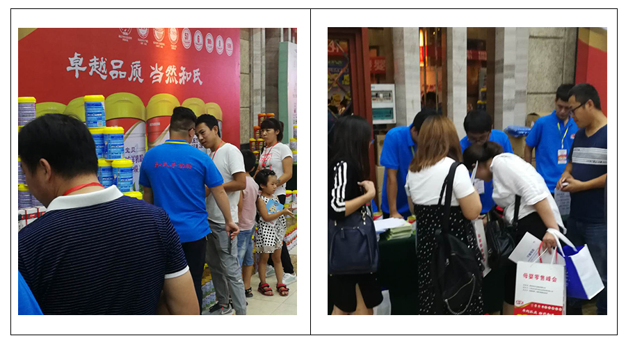 龙8头号玩家(国际)官方网站