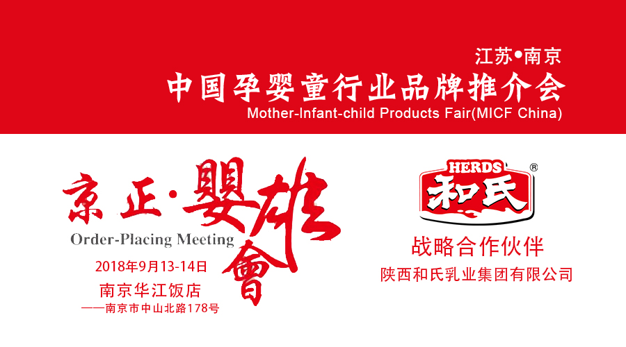 龙8头号玩家(国际)官方网站