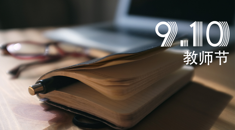 龙8头号玩家(国际)官方网站