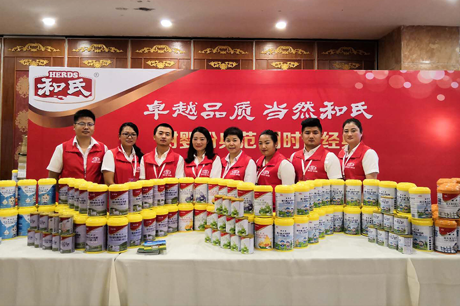 龙8头号玩家(国际)官方网站