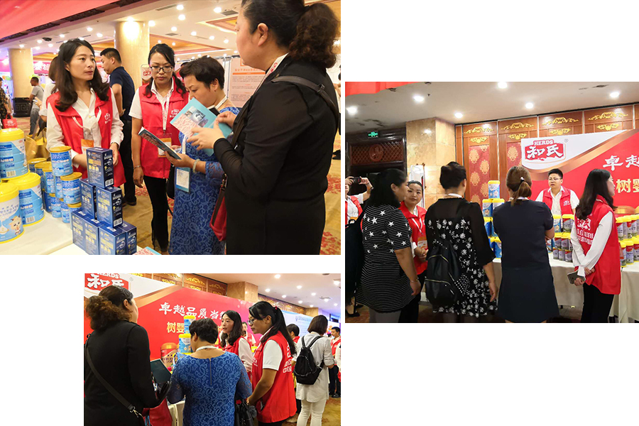 龙8头号玩家(国际)官方网站