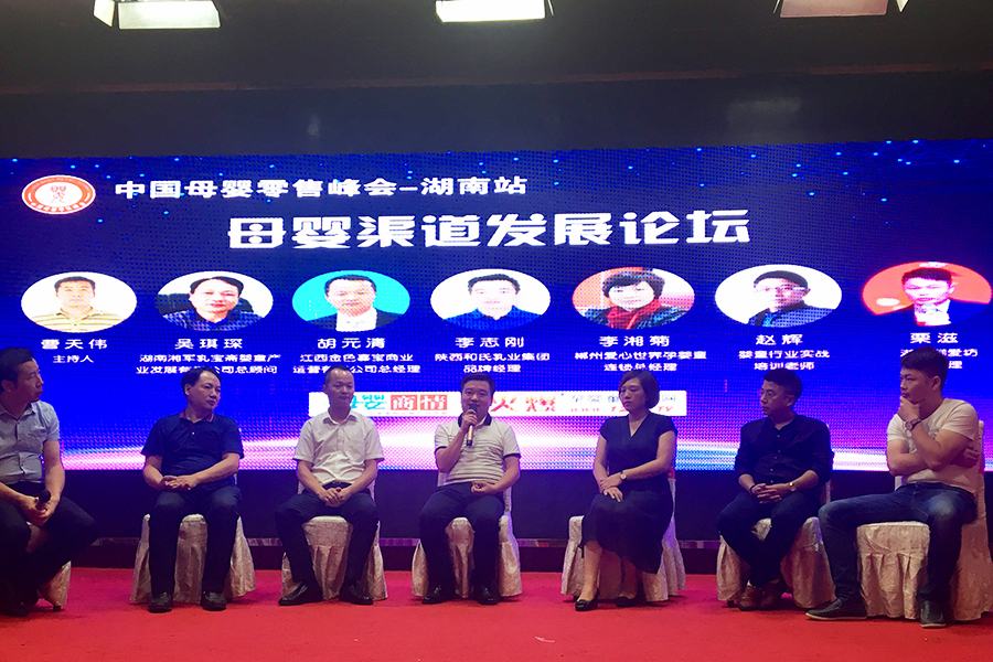 龙8头号玩家(国际)官方网站