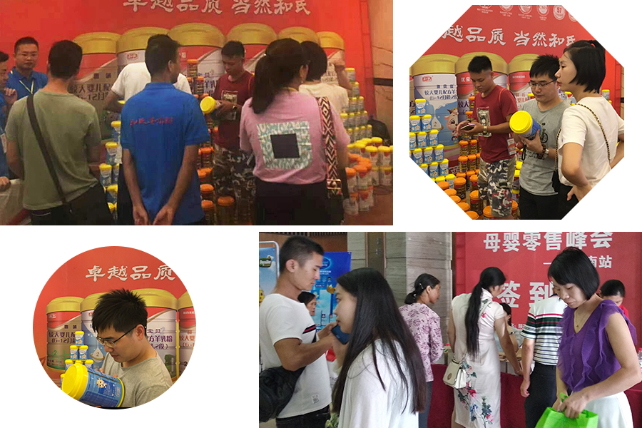 龙8头号玩家(国际)官方网站