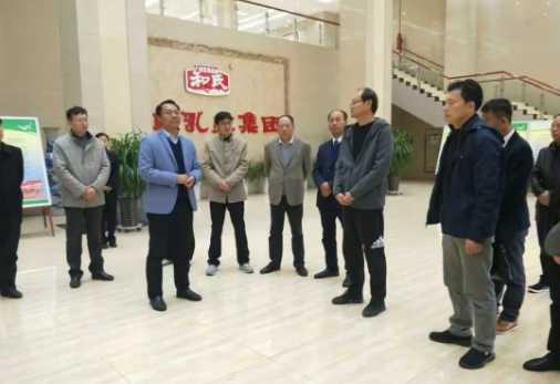 龙8头号玩家(国际)官方网站