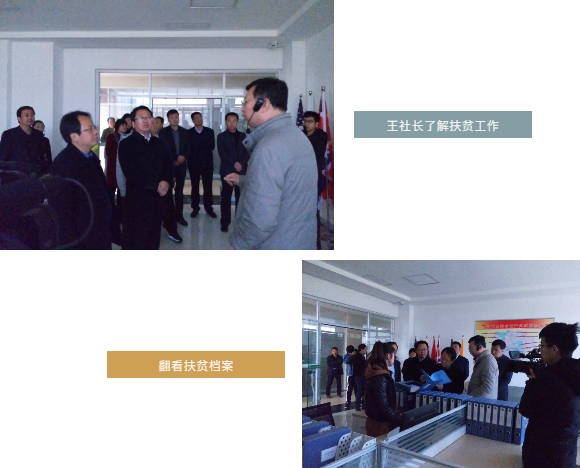 龙8头号玩家(国际)官方网站