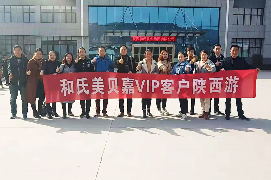 龙8头号玩家(国际)官方网站