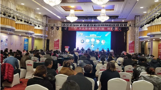 龙8头号玩家(国际)官方网站