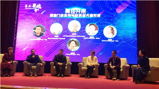 龙8头号玩家(国际)官方网站