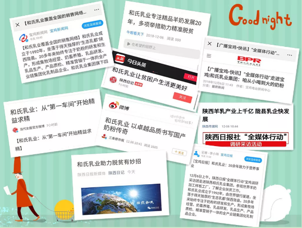 龙8头号玩家(国际)官方网站