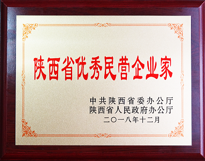 龙8头号玩家(国际)官方网站