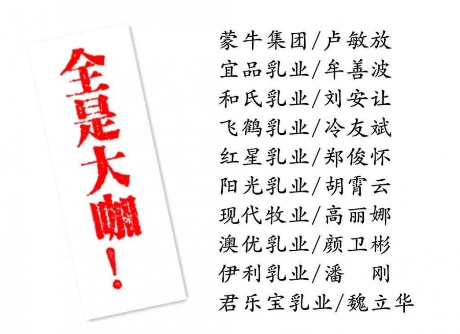 龙8头号玩家(国际)官方网站