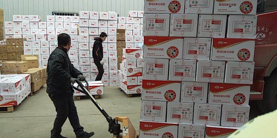 龙8头号玩家(国际)官方网站