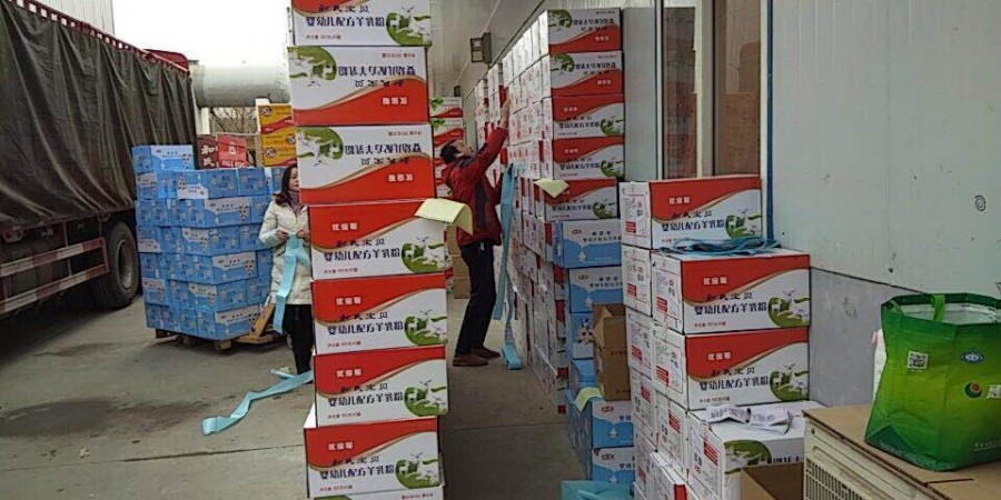 龙8头号玩家(国际)官方网站