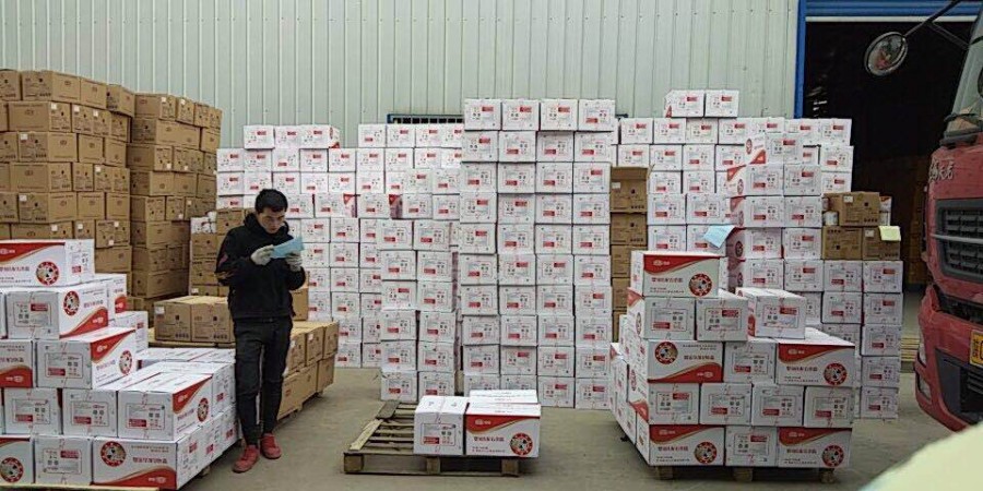 龙8头号玩家(国际)官方网站