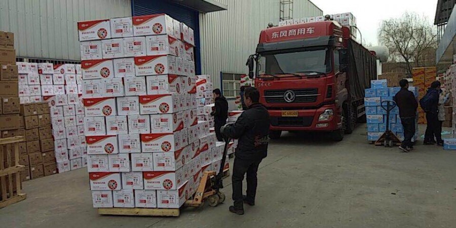 龙8头号玩家(国际)官方网站