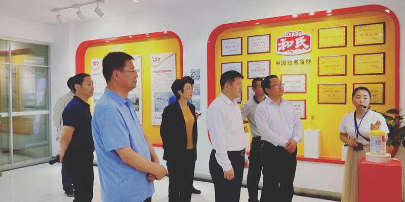 龙8头号玩家(国际)官方网站