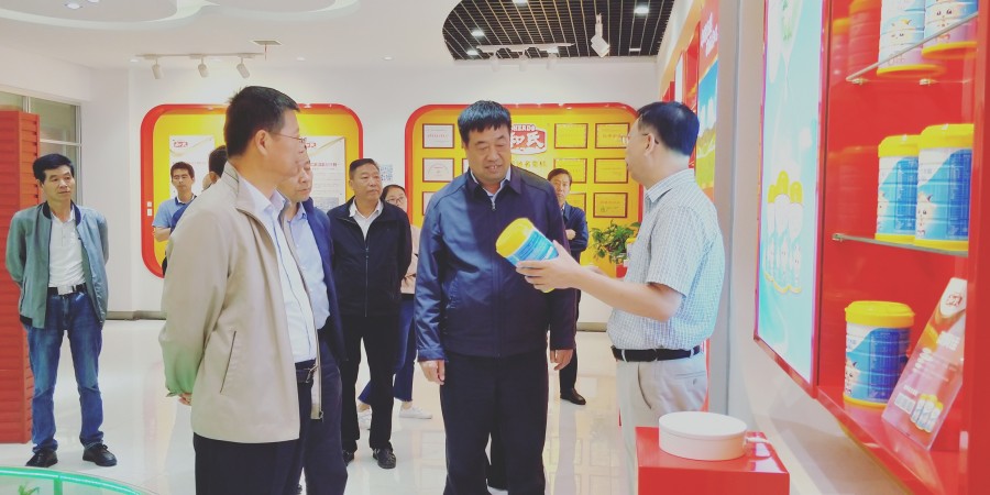 龙8头号玩家(国际)官方网站