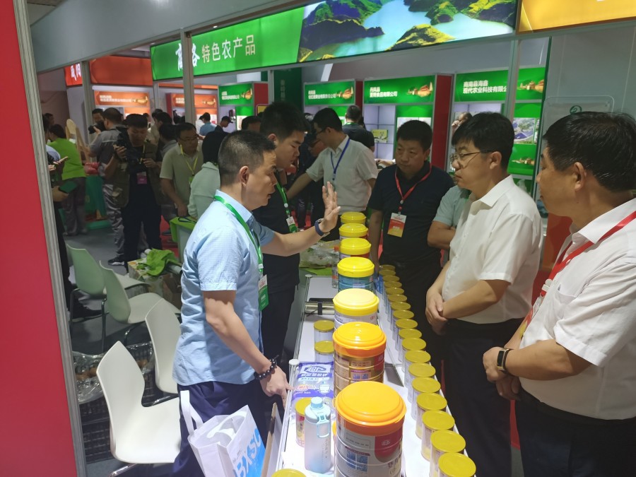 龙8头号玩家(国际)官方网站