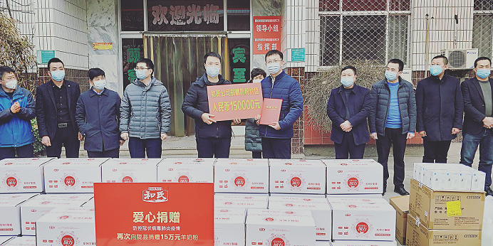 龙8头号玩家(国际)官方网站