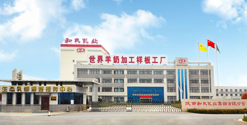 龙8头号玩家(国际)官方网站