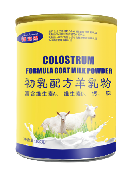 龙8头号玩家(国际)官方网站