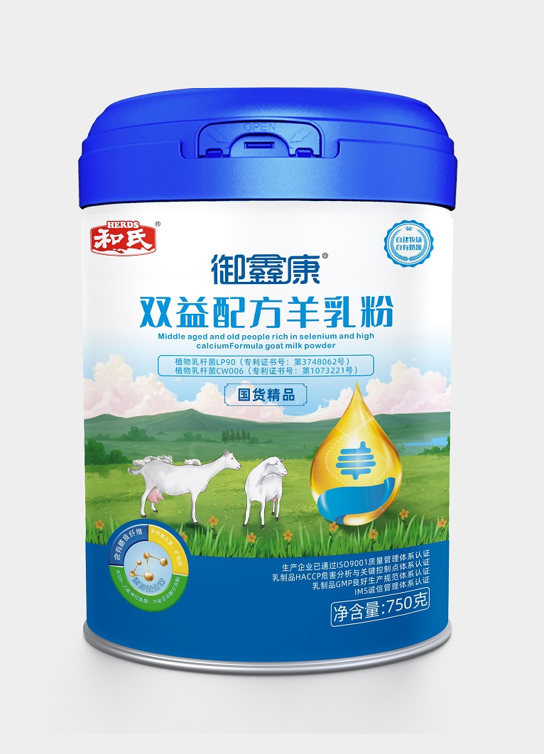 龙8头号玩家(国际)官方网站