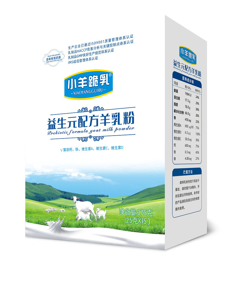 龙8头号玩家(国际)官方网站