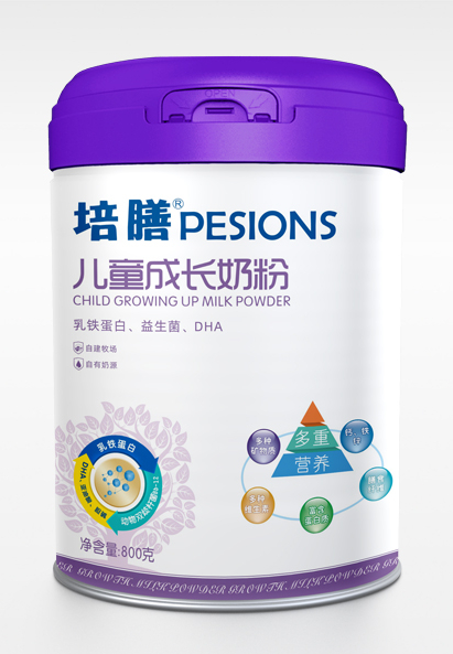 龙8头号玩家(国际)官方网站