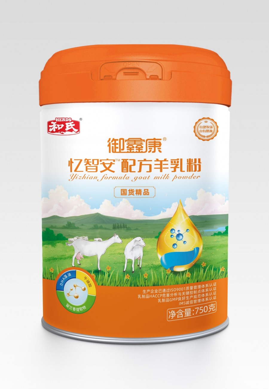 龙8头号玩家(国际)官方网站