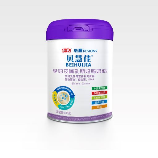 龙8头号玩家(国际)官方网站