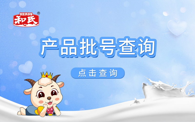 龙8头号玩家(国际)官方网站