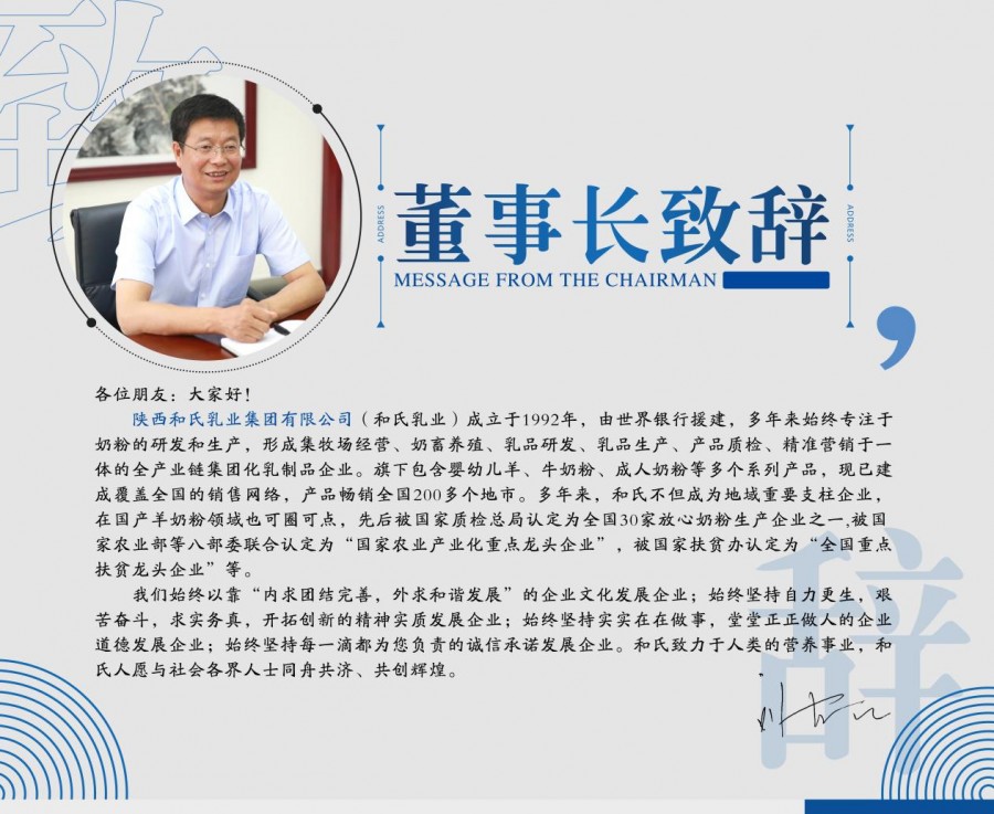 龙8头号玩家(国际)官方网站