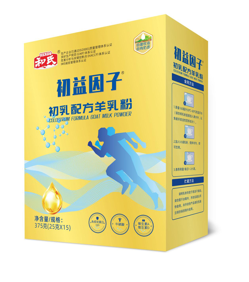 龙8头号玩家(国际)官方网站