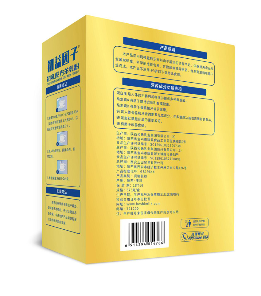 龙8头号玩家(国际)官方网站