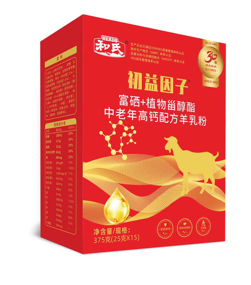 龙8头号玩家(国际)官方网站