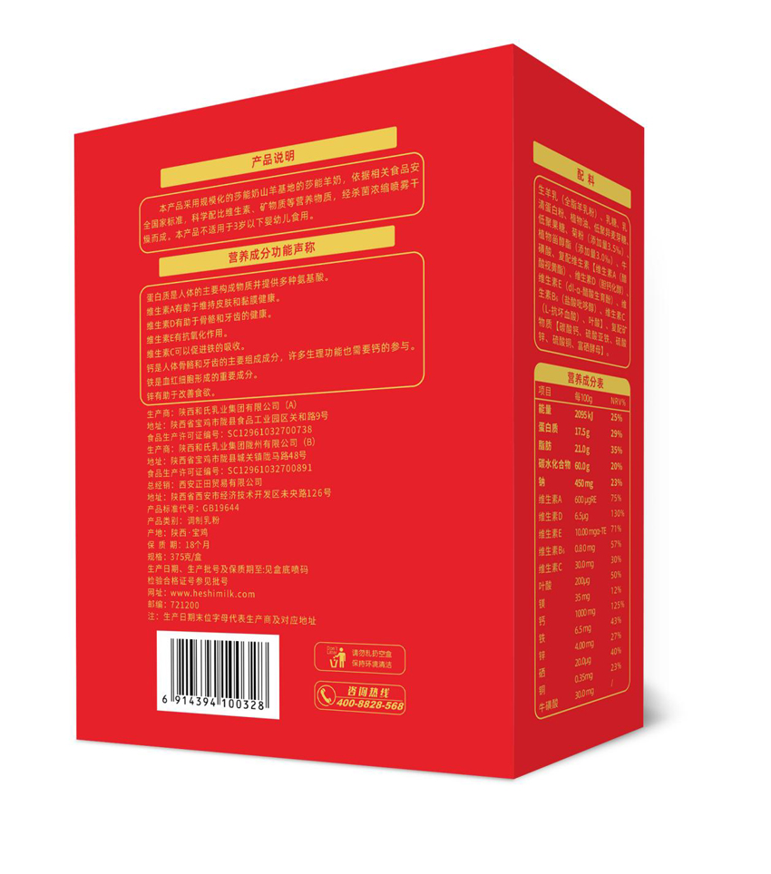 龙8头号玩家(国际)官方网站