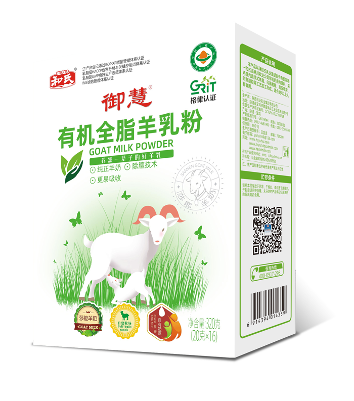 龙8头号玩家(国际)官方网站