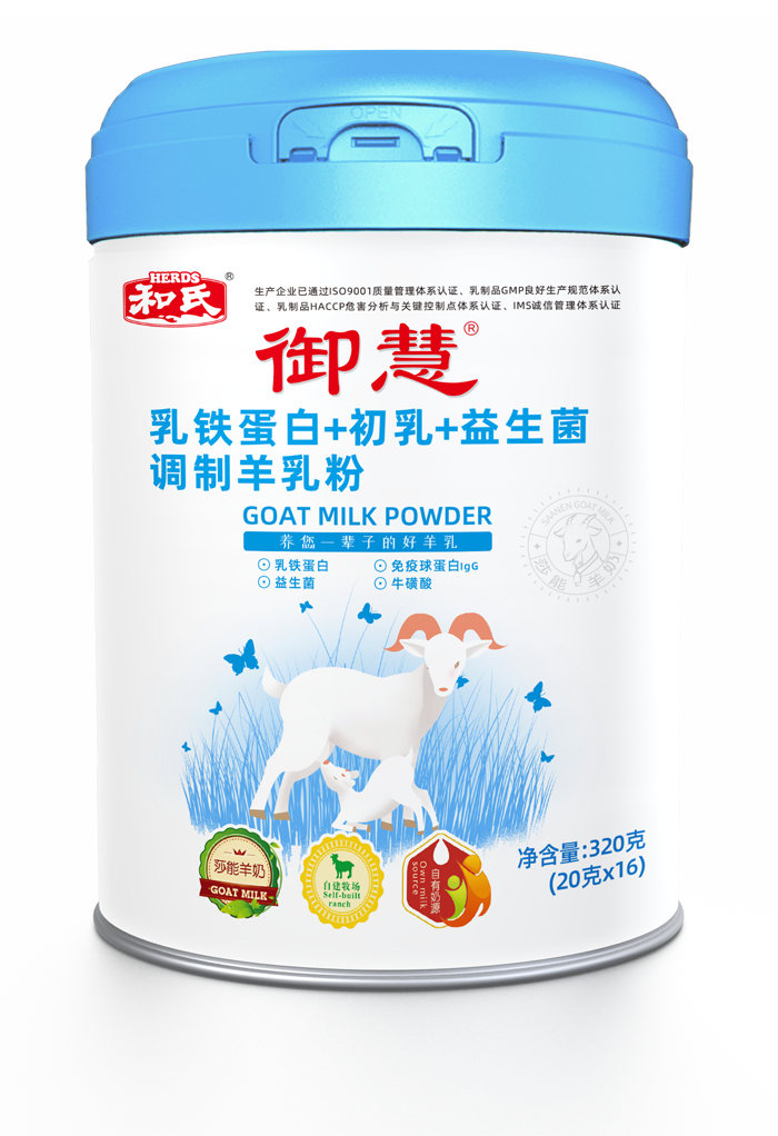 龙8头号玩家(国际)官方网站