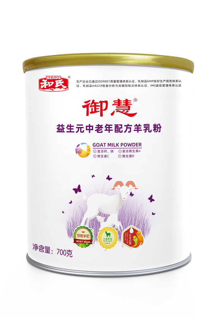 龙8头号玩家(国际)官方网站