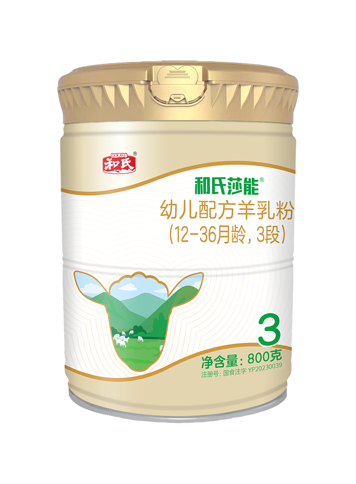 龙8头号玩家(国际)官方网站