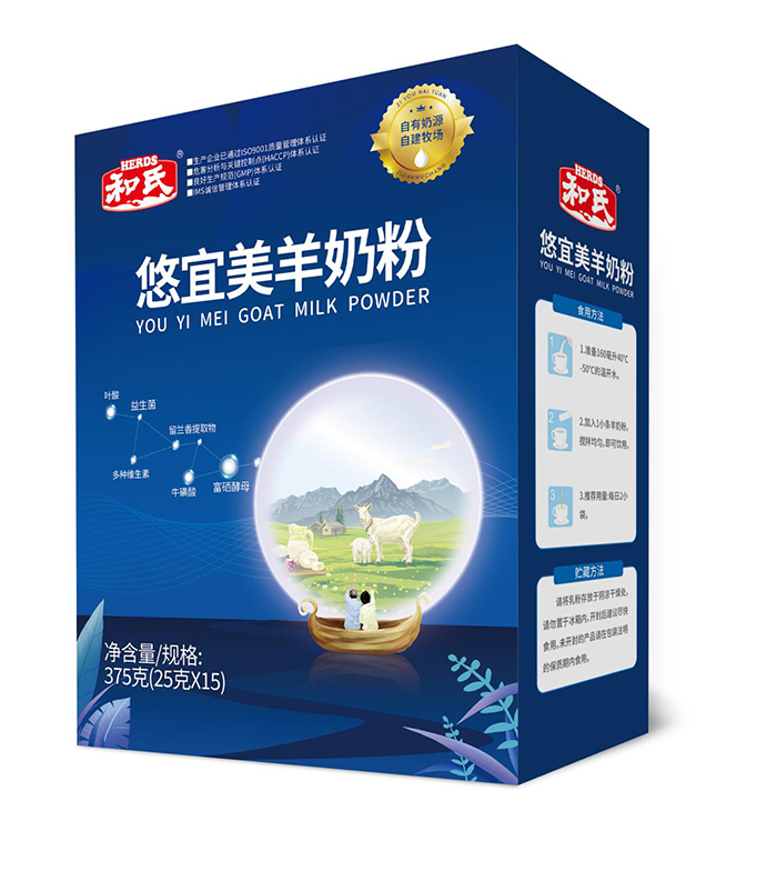 龙8头号玩家(国际)官方网站