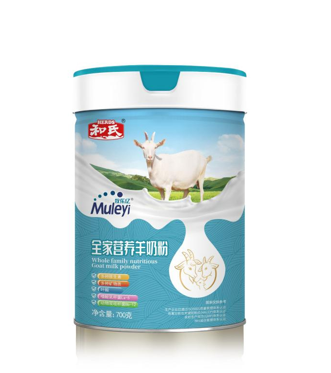 龙8头号玩家(国际)官方网站