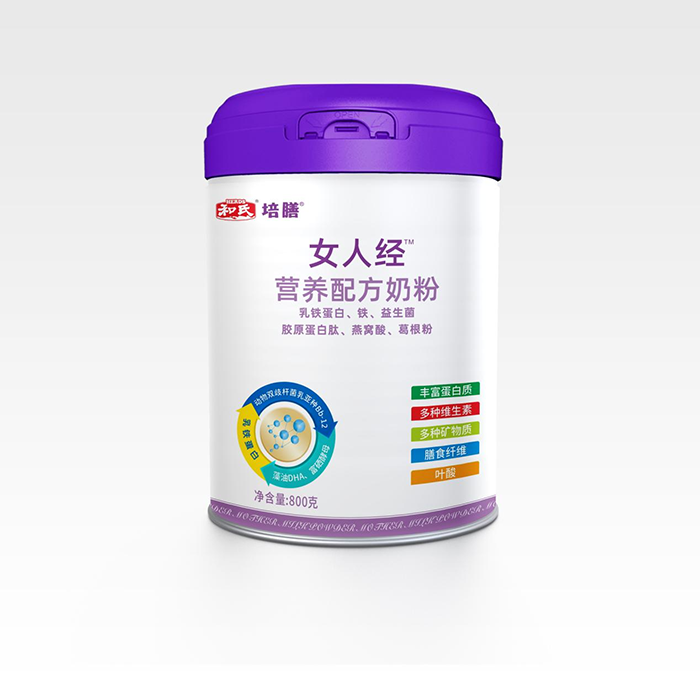 龙8头号玩家(国际)官方网站