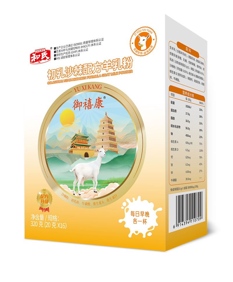 龙8头号玩家(国际)官方网站