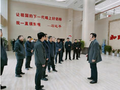 龙8头号玩家(国际)官方网站